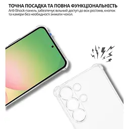 Чохол до мобільного телефона BeCover Anti-Shock Samsung Galaxy S26 Ultra SM-S948 Transparent (714890) - мініатюра 5
