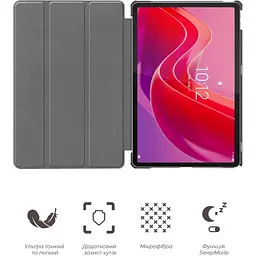 Чохол-книжка Armorstandart Smart Case для Lenovo Tab M11 Pink (ARM74499) [113217] - мініатюра 4
