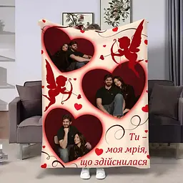 Плед 3D зі своїм фото для закоханих Три серця кохання 32371 135х160 см