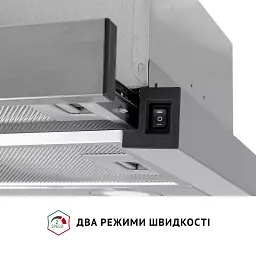 Витяжка телескопічна Perfelli TL 502 I LED - мініатюра 6