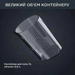 Акумуляторний пилосос Rowenta XForce Flex 14.60 Auto Aqua RH99C0WO - мініатюра 9