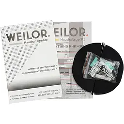 Витяжка Weilor PDS 6140 BL 750 LED strip - мініатюра 8