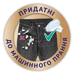 Серветки косметичні Zewa Softis чотиришарові 80 шт. - мініатюра 5