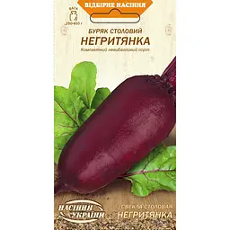 Насіння буряка столового Насіння України Негритянка 3 г (625860)