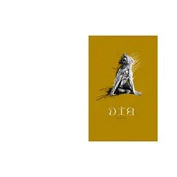 Король Лір - Вільям Шекспір А-ба-ба-га-ла-ма-га (9786175852156) - мініатюра 7