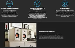 Активні студійні моніторні колонки Edifier MR-3 36W Black Bluetooth Hi-Res Audio - мініатюра 6