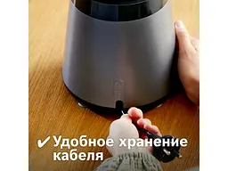 Блендер Bosch MMB6141S - мініатюра 12