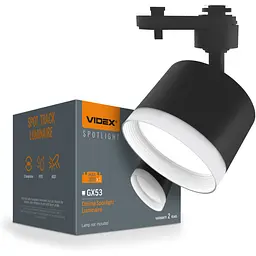Світильник VIDEX під лампу GX53 трековий чорний (VL-SPF17C-BP)