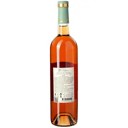 Вино Chateau Planeres Prestige Rose AOP Cotes du Roussillon, рожеве, сухе, 0,75 л - мініатюра 4