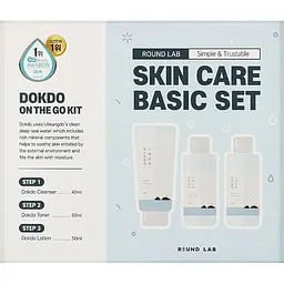 Набір Round Lab 1025 Dokdo On The Go Kit: Гідрофільна олія для обличчя 40 мл + Тонер для обличчя 50 мл + Лосьйон для обличчя 50 мл - мініатюра 3