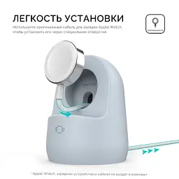 Силіконова підставка AhaStyle для Apple Watch Light blue - мініатюра 2