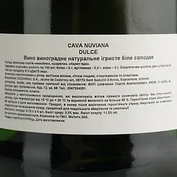 Ігристе вино Nuviana Cava Dulce біле солодке 0.75 л - мініатюра 4