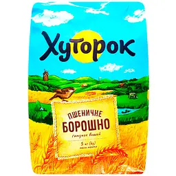 Борошно пшеничне Хуторок 5 кг (383351)