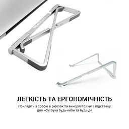 Підставка для ноутбука OfficePro 16" Silver (LS530) - мініатюра 10