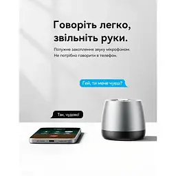 Акустична система Vention Omni O11 Desktop Bluetooth Silver (NDCI0) - мініатюра 2