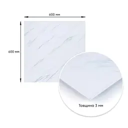 Плита Wall Sticker декоративна ПВХ 600х600х3 мм білий грецький мармур (S) SW-00001623 - мініатюра 2