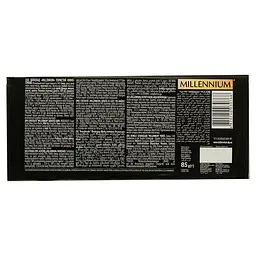 Шоколад Millennium чорний пористий 85 г (849568) - мініатюра 2