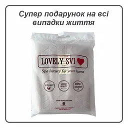 Рушник банний Lovely Svi  бавовна жаккардове для ванної, готелів, СПА - 70 х 140 см Milano  бежево - сірий - мініатюра 4
