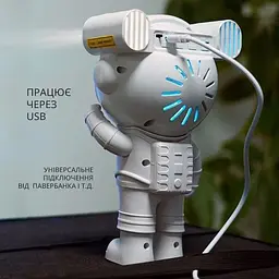 Проектор ночной XPRO Космонавт (41069-15855_506) - мініатюра 3