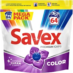 Капсули для прання Savex Premium Caps Color 64 шт.