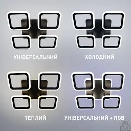 Смарт люстра керована світлодіодна ROOM RGB 5S 70 Вт SMART 385×385×75 мм Чорна ESLLSE - мініатюра 4