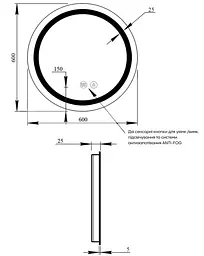 Дзеркало Qtap Mideya (DC-F803) 600х600 QT2078F803W - мініатюра 8