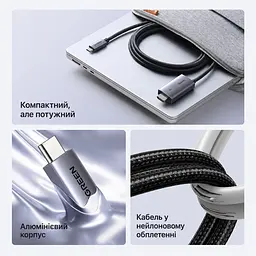Відеокабель UGREEN CM675 USB-C - HDMI 4K 60 Гц PD 100 Вт 2 м сіро-чорний (55330) - мініатюра 5