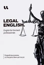 Legal English