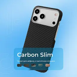 Чохол Proove Carbon Slim with Magnetic Ring iPhone 17 Air в асортименті - мініатюра 12