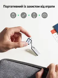 OTG-перехідник UGREEN US270 USB-C - USB-A 3.0 сірий (50283) - мініатюра 5