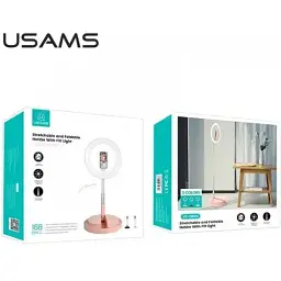 Тримач з кільцевим освітленням Usams US-ZB120 Stretchable foldable holder fill light 168 см білий - мініатюра 7