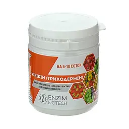 Біофунгіцид Viridin Триходермін БТ Ензим Агро 100 г