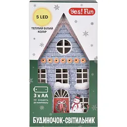 Декор новорічний Yes! Fun Будиночок-світильник LED 21 см сірий (801216) - мініатюра 2