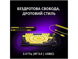 Клавіатура Lorgar KBP7075W Pro Black-Red (LRG-KBP7075W-BK-US) - мініатюра 3