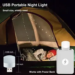 Портативний світильник-нічник LED від USB - мініатюра 6