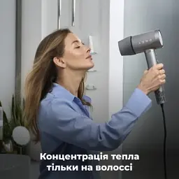 Фен AENO HD5G (AHD0005G) - мініатюра 8