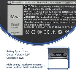 Antiee 4GVMP Акумулятор для ноутбука Dell Latitude 5400 5500 Precision 3540 Inspiron 7590 7591 7791 2 в 1 P84F P84F001 P42E P42E00 - мініатюра 5