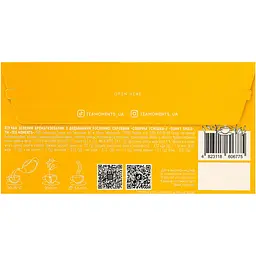 Чай зелений Tea Moments Sunny Smile 22 шт. x 1.8 г - мініатюра 6