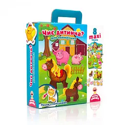 Пазли дитячі картонні Vladi Toys 4 сезони 8 елем. (IP-177-P-537) - мініатюра 3