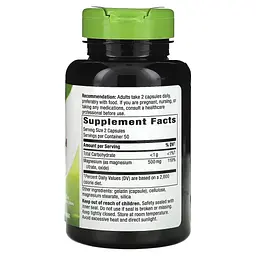 Магнієвий Комплекс Magnesium Complex - 100 капсул - мініатюра 2