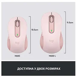 Миша Logitech Signature M650 L Wireless Rose (910-006237) - мініатюра 9