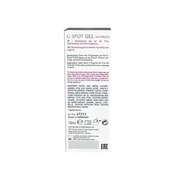 Гель для стимуляції точки G, 15 мл HOT Shiatsu G-Spot Gel - мініатюра 3
