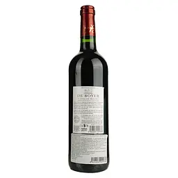 Вино Chateau de Boyer 2018 AOP Bourg червоне сухе 0.75 л - мініатюра 2