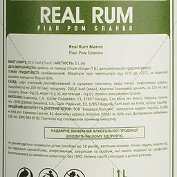 Ром Real Rum Blanco, 37,5%, 1 л - мініатюра 6