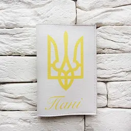 Обкладинка на паспорт Пані - мініатюра 2