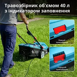 Konner & Sohnen Газонокосарка мережева KS 38LM16 1600Вт 38см 40л 25-75мм 13.2кг - мініатюра 5