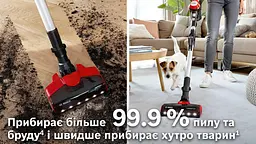 Пилосос акумуляторний Bosch BBS711ANM - мініатюра 8