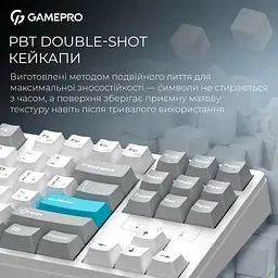 Клавіатура GamePro Asgard Ragnar White (MK285WH) [152954] - мініатюра 12