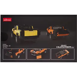 Машинка-конструктор Rastar Bricks Hummer EV 1:30 помаранчевий - мініатюра 6