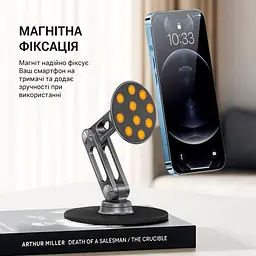 Підставка для смартфона OfficePro MS760G Aluminium Alloys Grey [129092] - мініатюра 5